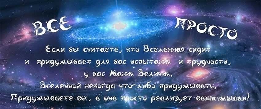 в чем тайна денег. Смотреть фото в чем тайна денег. Смотреть картинку в чем тайна денег. Картинка про в чем тайна денег. Фото в чем тайна денег